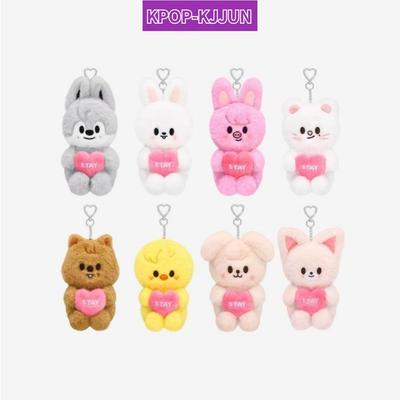 Stray Kids Küçük Evimizde Kal SKZOO PELUŞ SESli Sürüm