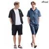 Off Road Men Summer Sporty 3 Piece Set
