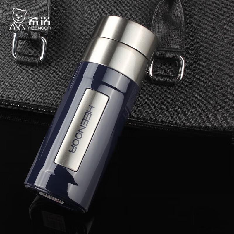 Sino XN-8700 Stainless Steel Insulated Tumbler