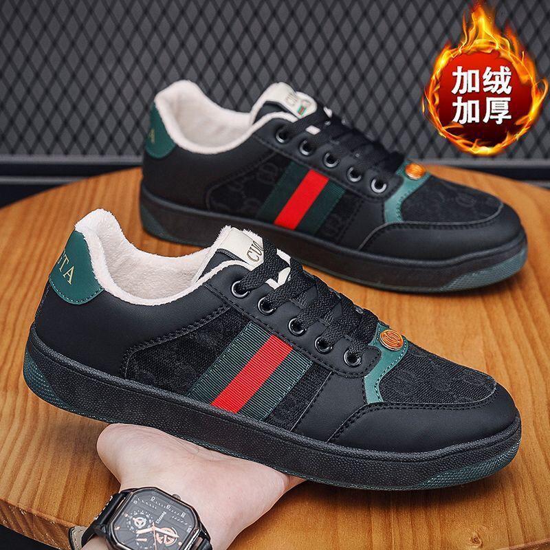 Retro dirty shoes men's autumn and winter trendy versatile cotton thickened board shoes men's warm and velvet men's shoes
