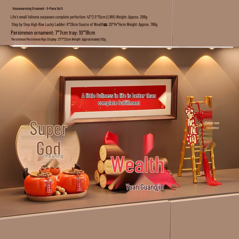 Prosperous New Chinese Style Housewarming Decoration Set