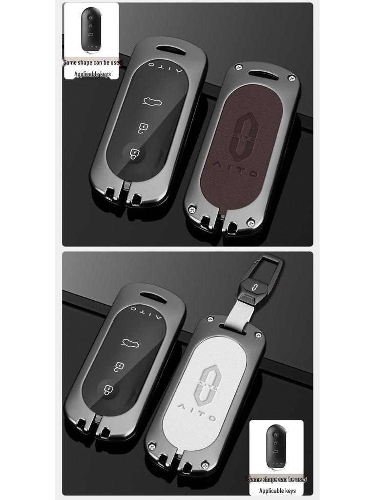 Huawei AITO M5/M7 2023 Leather Key Case: Advanced Metal Protective Shell with Buckle for Men and Women