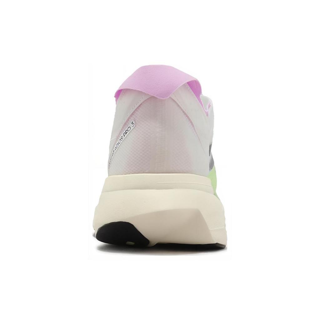 adidas Adizero Adios Pro 3 Pohodlné Protiskluzové Odolné Běžecké Boty na Maratón Pánská Teniska Zelená IG6444