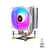 Colorful PWM CPU Cooler 12CM Fan, 4 Heatpipe, LGA1700, 115X, 1200 Socket Compatible