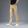 Men's Stretch Slightly Flared Denim Casual Jeans Men's Straight-leg Denim Pants