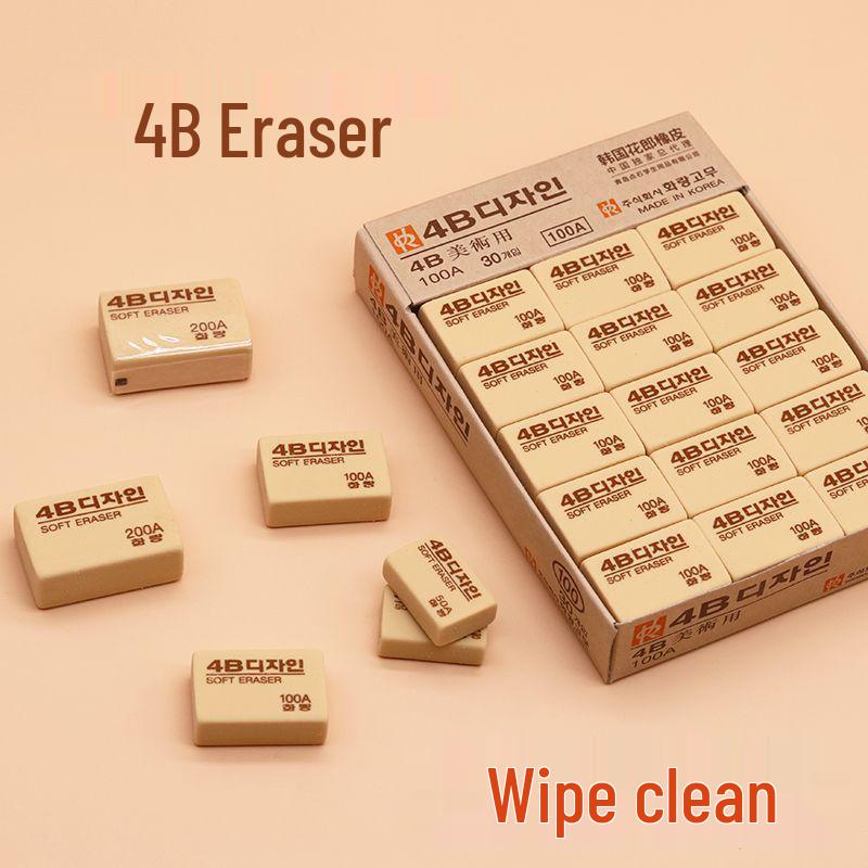

Trace-Free 4B Eraser for Kids - Ideal for Elementary Students & Kindergarten Supplies 5 pieces - 100A Medium