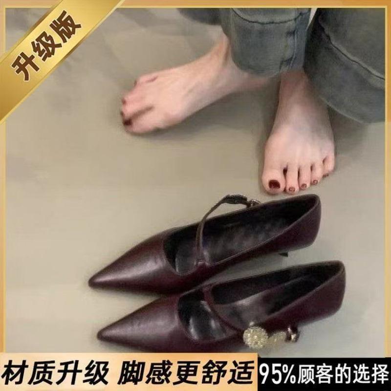 Soft Leather Version~ Pointed Temperament Metal Buckle One-word Strap High Heels, Light Mouth Low Heel Commuting Black Single Shoes Women
