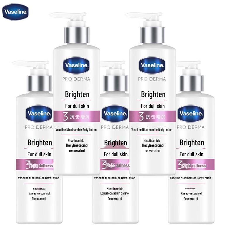 Vaseline Niacinamide Brightening Body Lotion