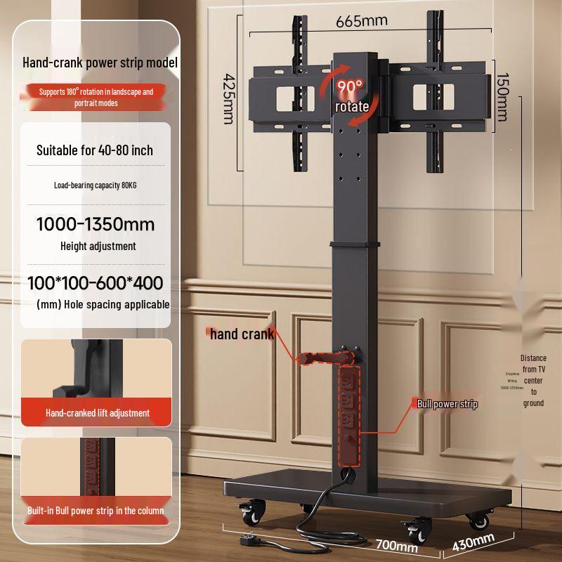 Rotatable TV Stand with Wheels - Vertical & Horizontal Adjustable Display Cart for Live Broadcasts