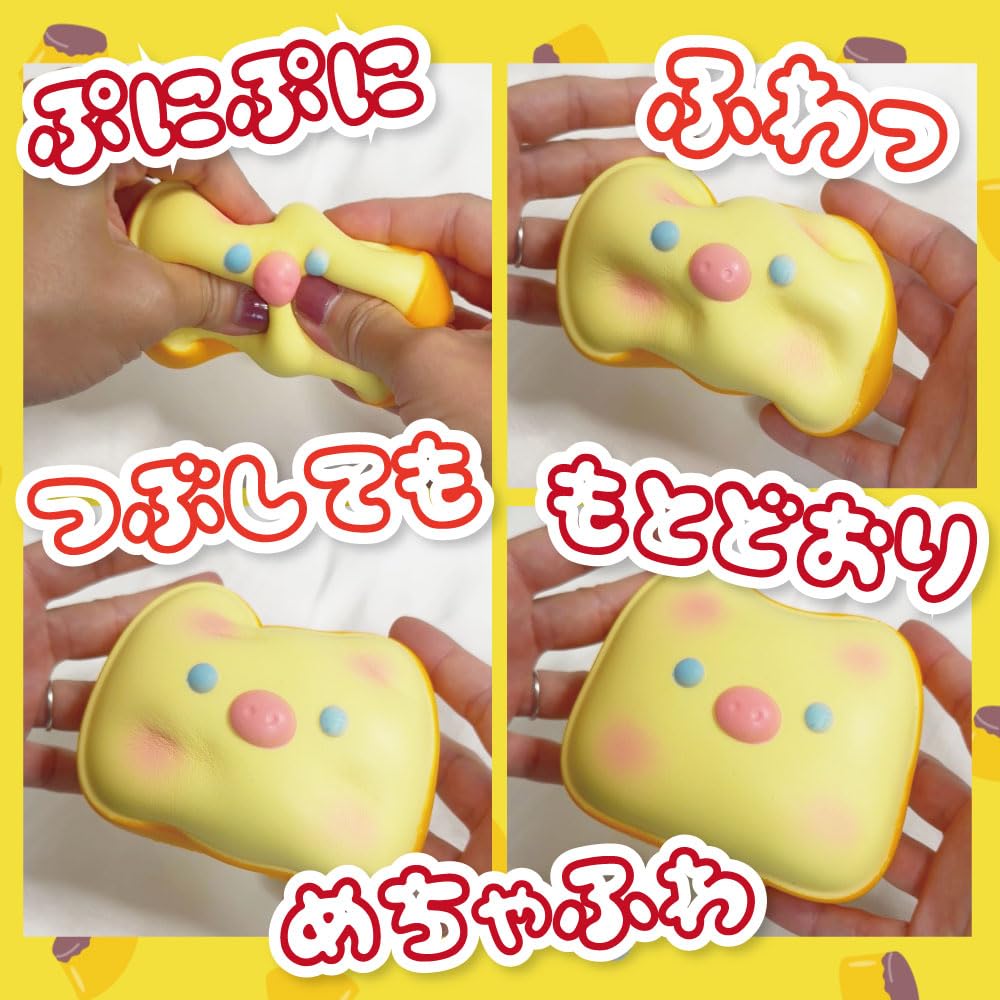 Fluffy Bread Squeeze Set of Sponge Animal Toys, 12, Low-Rebound [Fluffy Bread]
