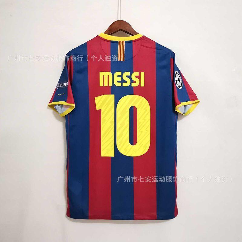 Vintage Jersey Football Jersey AC Luo Maldini Bocaka Jr. Luo Zidane Mal Beckham Pogba