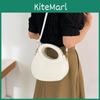 Fashionable Casual Commuter Shoulder Bag For Women Pu Leather Round Bag
