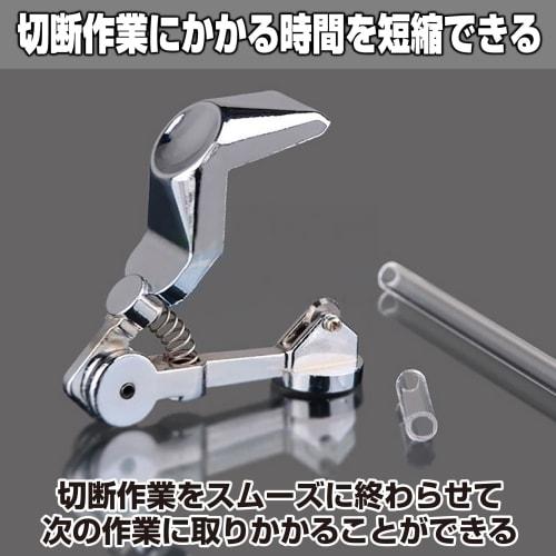 HAMILO Glass Tube Cutter, Glass Tube Cutting Tool, Easy to Use, Diamond Blade