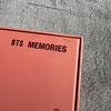 [USED] BTS MEMORIES of 2019 Blu-ray Price Reduced
