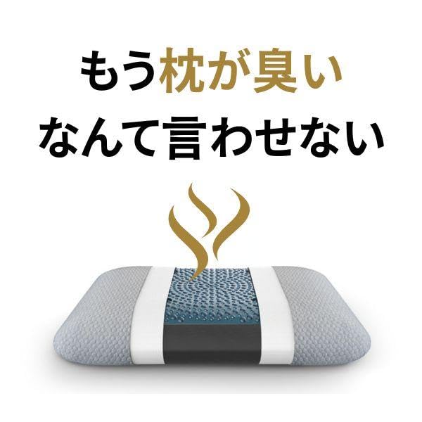 Alpha Pillow, Deodorizing Silk Pillow, Cooling, Non-Steamy, 60 X 40 X 12cm (Large)