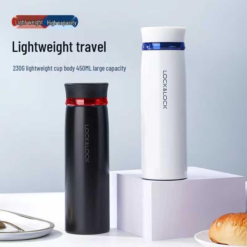 

LOCK&LOCK 450ml Stainless Steel Rotating Lid Insulated Mug