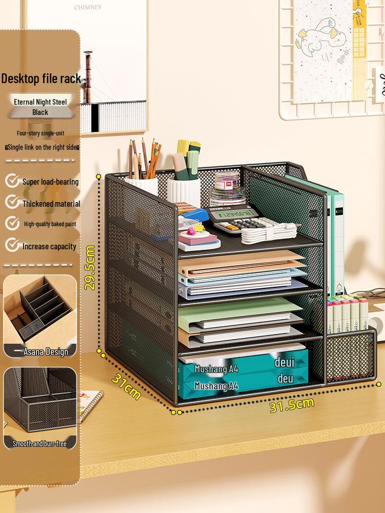 Multi-Layer Desktop File & Book Organizer for Office & Student Use