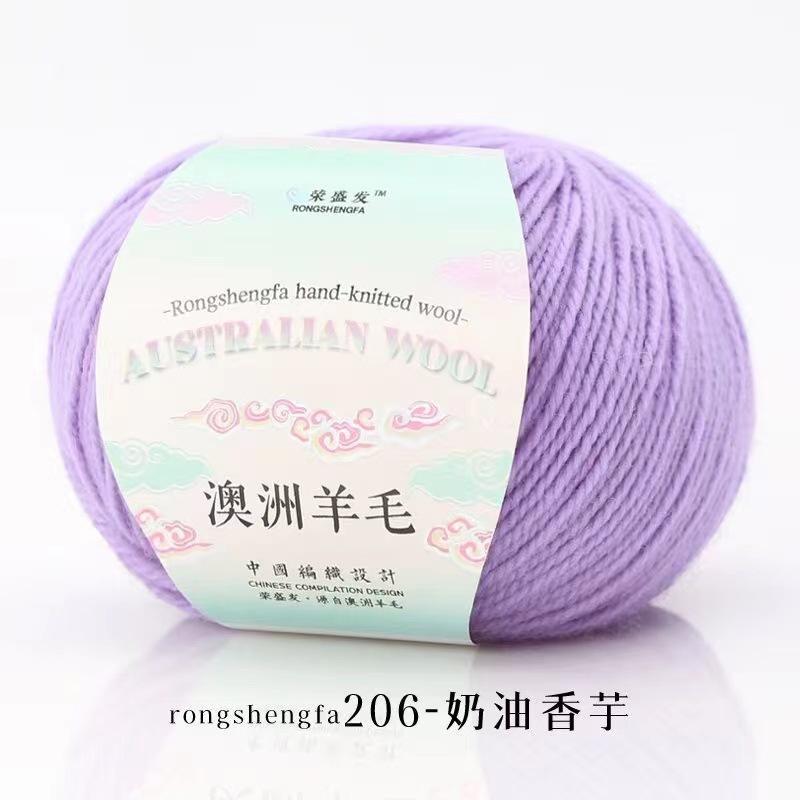 Worsted Imported Australian Yarn Thread, 4 Strands of 50g Medium and Rough Hand-woven Non-pilling Wool Blended DIY Knitting