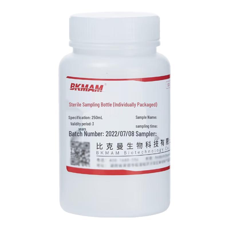 BKMAM Sterile Graduated Sample Collection Bottle 100ml