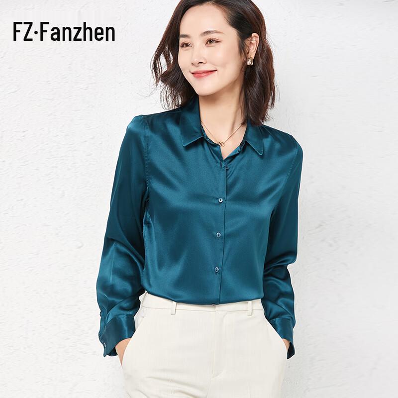 

Женская рубашка с лацканами из шелка тутового дерева XXL