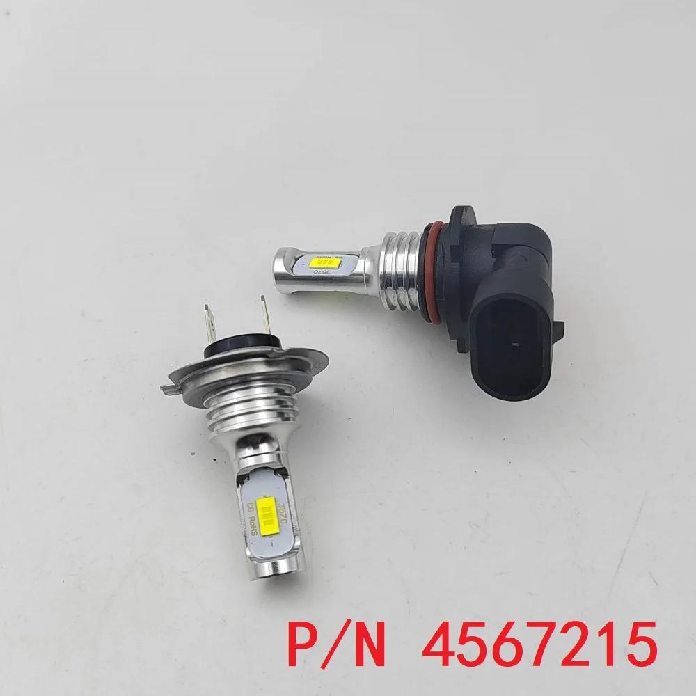 LED Headlight Bulbs For Yamaha YZF Zuma Vino Majesty Royal Road V Star Stryker Virago TMAX C3 WR250 TTR250 VMAX FZ1 Phazer