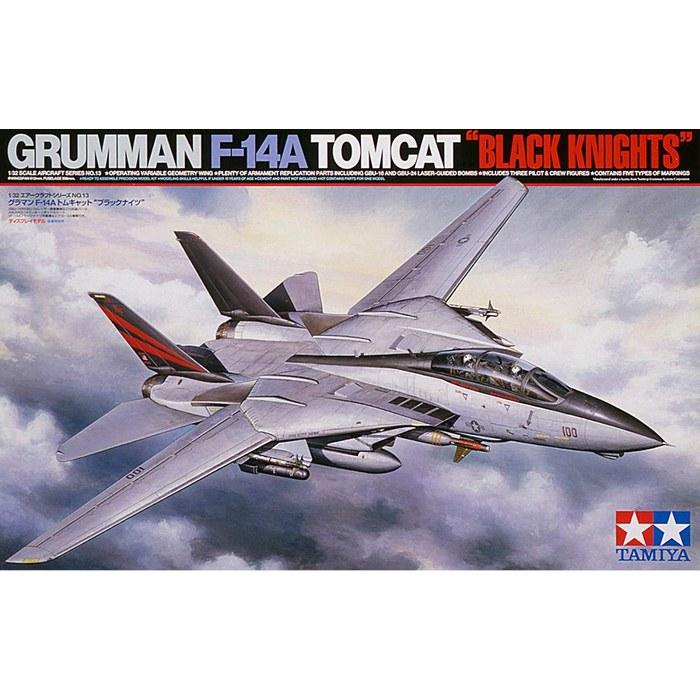 Tamiya 1/32 Aircraft Series No.13 US Navy Grumman F-14A Tomcat Black Knights Model 60313 (22.375" Length)