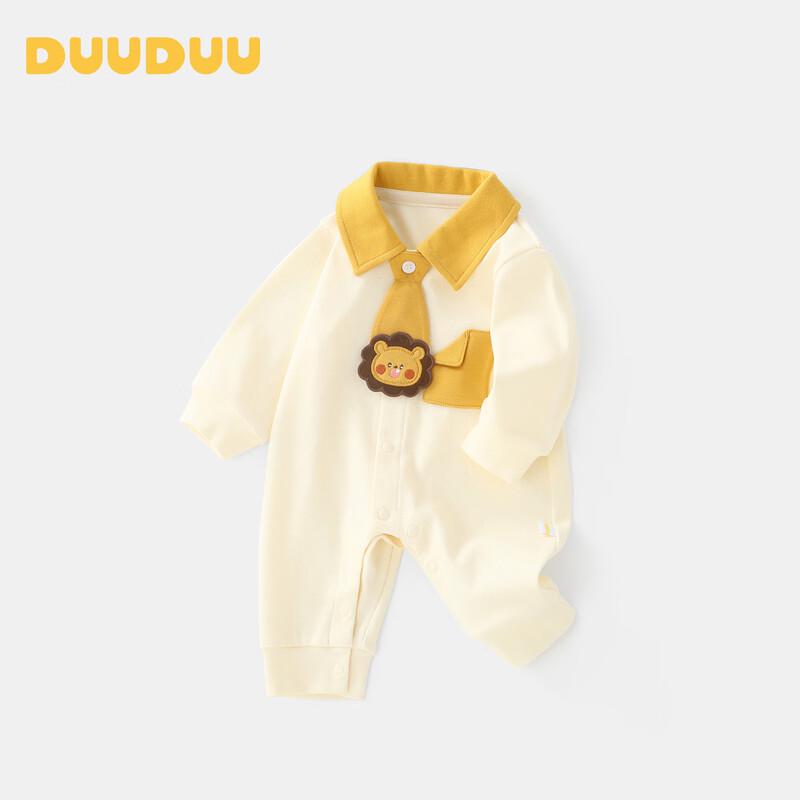 DUUDUU Infant Long-Sleeve Lapel Romper