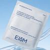 [Damaged Barrier Care] EIOM Pantheome Repair Cream Wrapping Mask (4 Sheets)
