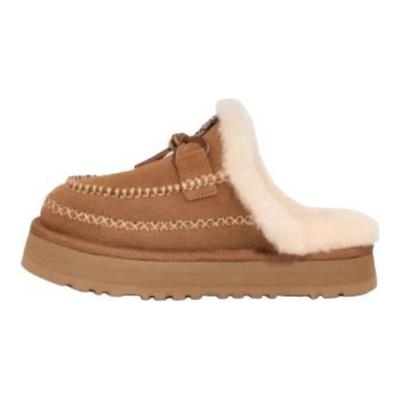 Disquette Kasztanowe Damskie Sneakersy Brązowe 1158260-CHE