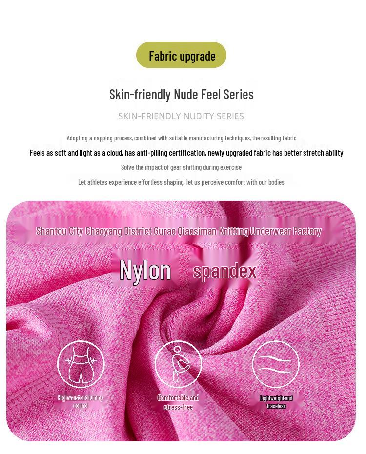 European & American Nylon High-Waist Yoga Set: Elastic, Hip-Lifting, Beautiful Back