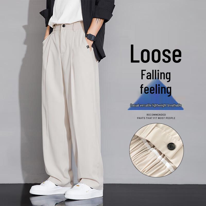 VUUG Men's Casual Drapey Wide-Leg Trousers