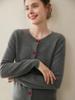 Women's Cashmere Round Neck Cardigan - Soft Knitwear with Heart Buttons, Versatile Base Layer Top, Solid Color Casual Outerwear