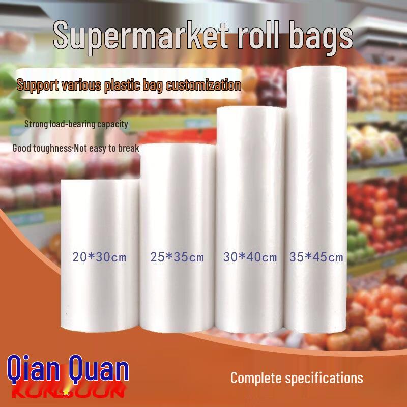 Qianxing Perforated Roll Food Storage Bags