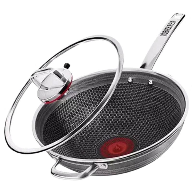 KBH KGH-C34A Sixth Gen Double Honeycomb Stainless Steel Wok