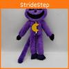 Жахливий фіолетовий кіт-монстр Smiling Critters Плюшева іграшка тварина з великим ротом, що налаштовується, у мультяшному стилі