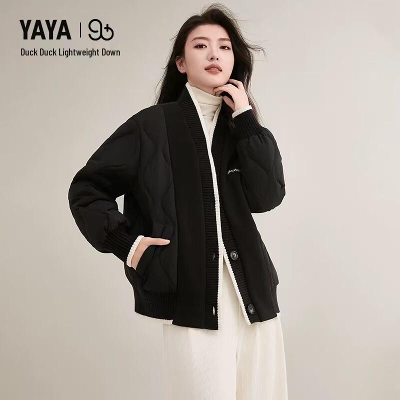 Yaya Damelett dunjakke