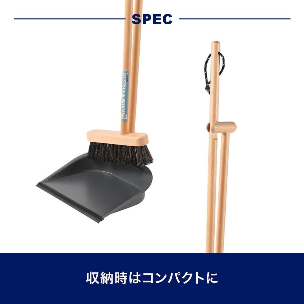 Dulton Cleaning Supplies Dustpan Bloom Gray Height 930 x Width 290 x Depth 232mm DUSTPAN BROOM GRAY & & H20-0183GY