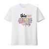 This Mama Prays T Shirt Christian Mommy Faith Mother S Day White Vintage Washed Comfortable Designer Clothes Unisex Casual