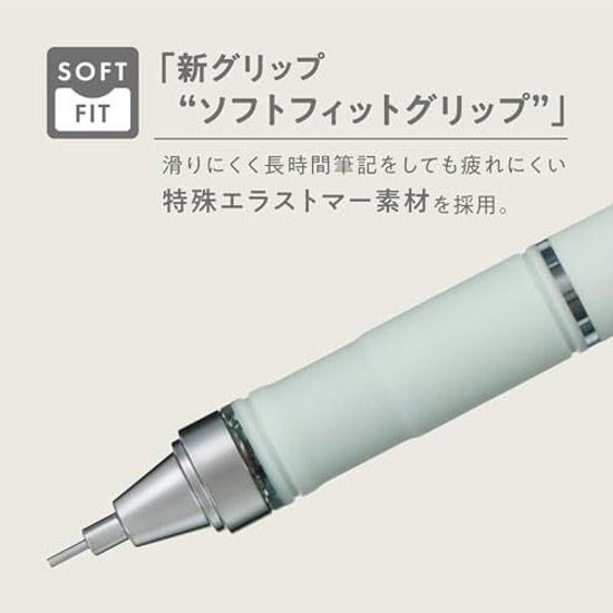 Tombow Pencil Mechanical 0.5mm MONO Monograph Grip (Fatigue-Resistant Soft Fit Grip) Ivory DPA-151A