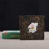 2014 Xiaguan Raw Puer Yunnan Fang Cha Shen Puerh vastorta tea 125g