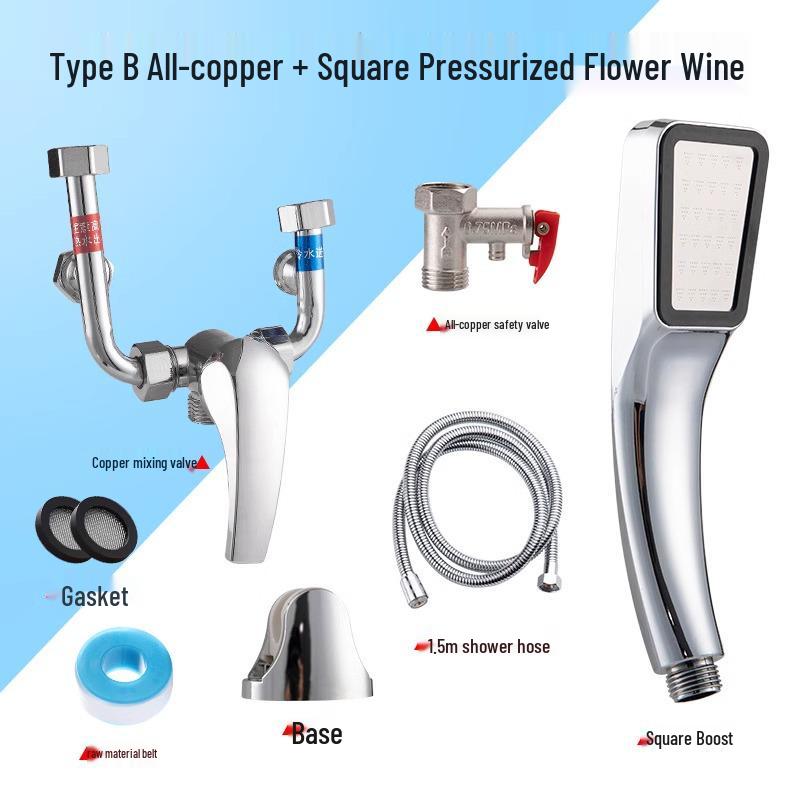 All-Copper U-Shaped Electric Water Heater Shower Faucet Set