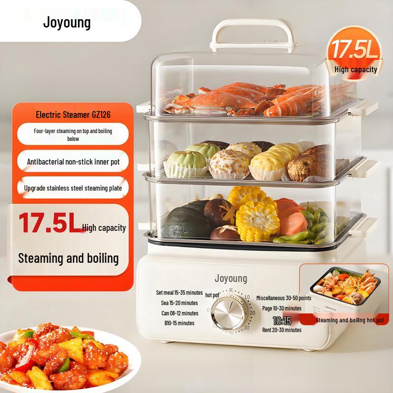 Joyoung 17.5L Multi-function Electric Steamer