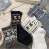Retro Ethnic Style Wool Socks Children Thickened Warm Coffee Plush Bear Medium Tube Stacking Socks