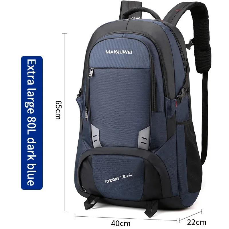 Men'S 20-Inch Laptop Backpack 60 L 80 L Large Capacity Travel Backpack For Men&Women Quality Business Backpack Oxford Travel Bag