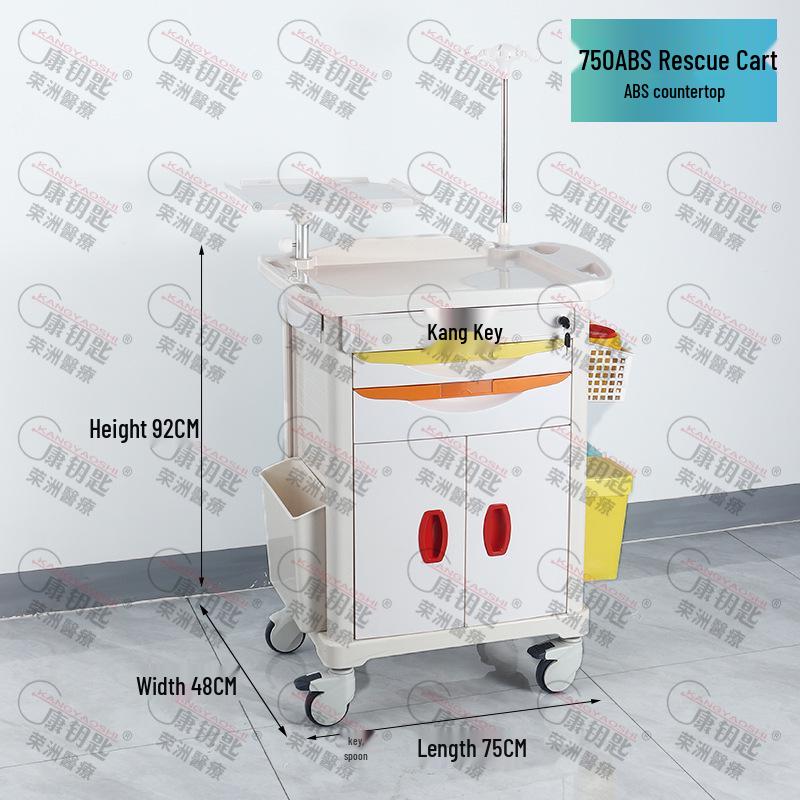 ABS Anesthesia & Infusion Multifunctional Rescue Trolley with Single/Double Door and Five Drawers