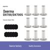 HEPA Filter Cotton Screen for Deerma DX700/DX700S Vacuum Cleaner