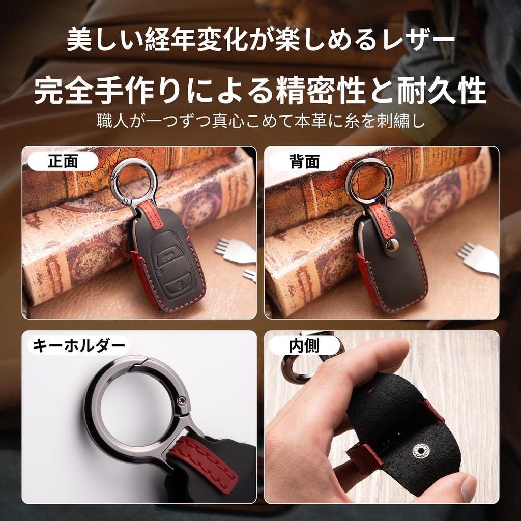 Genuine Leather Key Case for Subaru Simple Demetallic Key Lightweight [PIMOHI] Crosstrek, Forester, Levorg, Impreza, Etc. Holder, (Red)