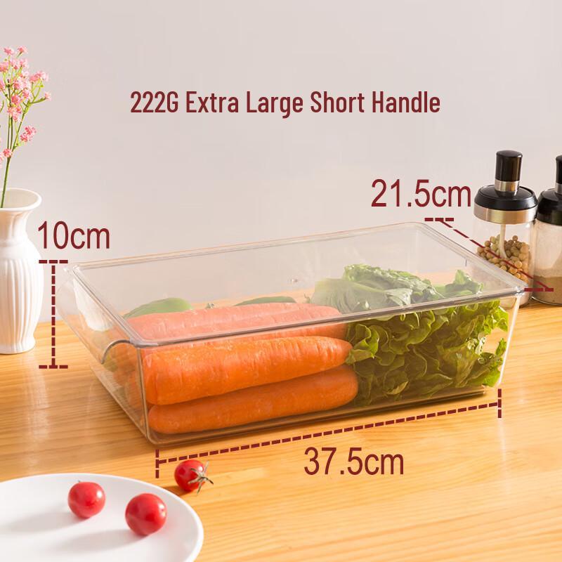 

Wutuo Refrigerator Storage Box with Lid and Divider