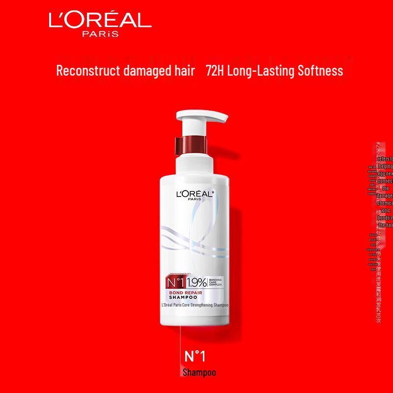 

L Oréal Hair Core Strengthening Shampoo