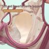 French Style Ultra-Thin Breathable Large Bust Minimizing Push-Up Bra with Soft Underwire and Rabbit Ear Crystal Cup